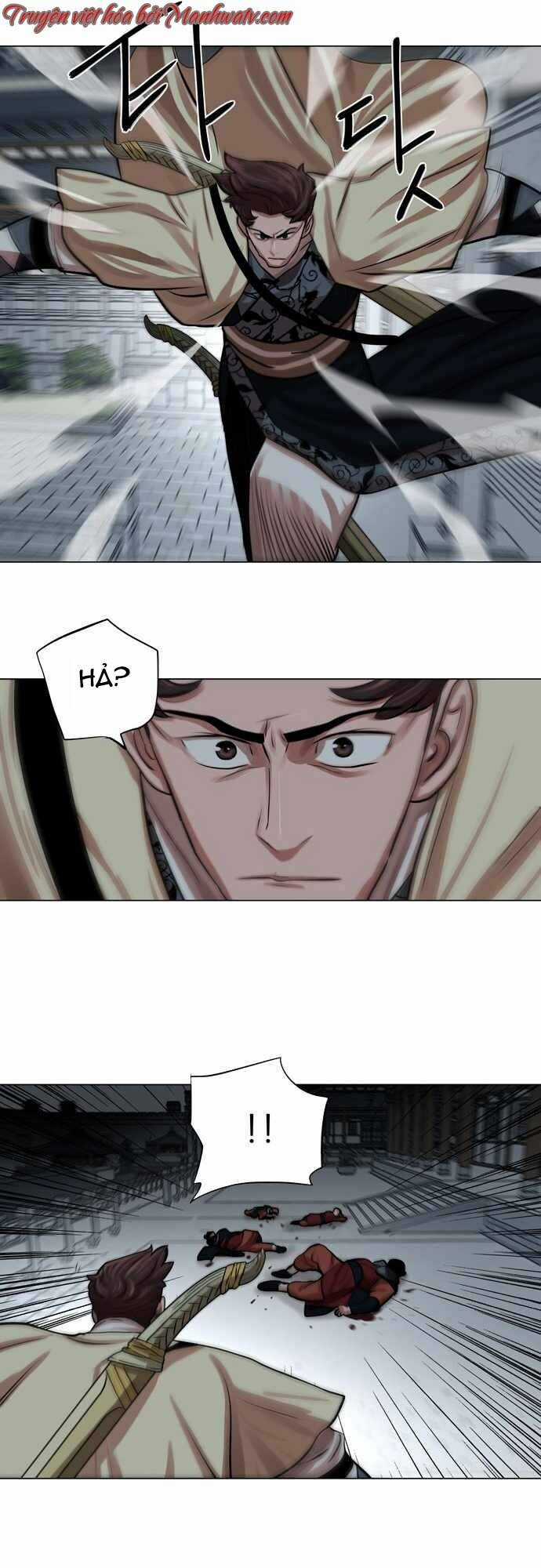 Hộ Vệ - Chapter 74 - Trang 4