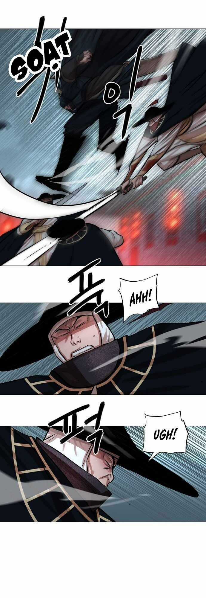 Hộ Vệ - Chapter 74 - Trang 31