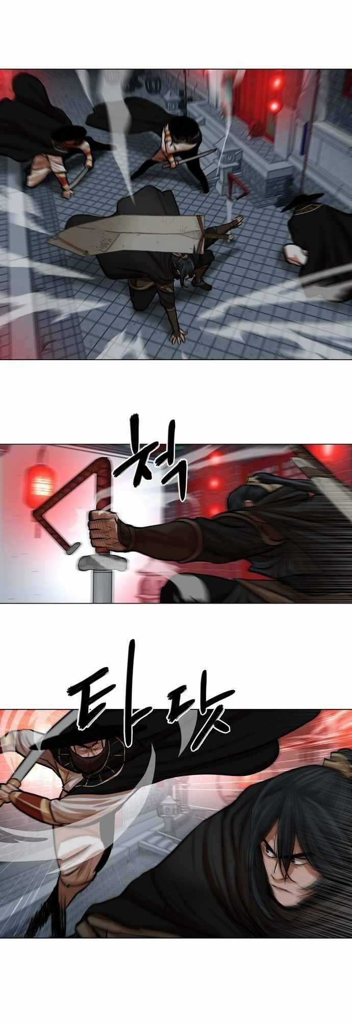 Hộ Vệ - Chapter 74 - Trang 32