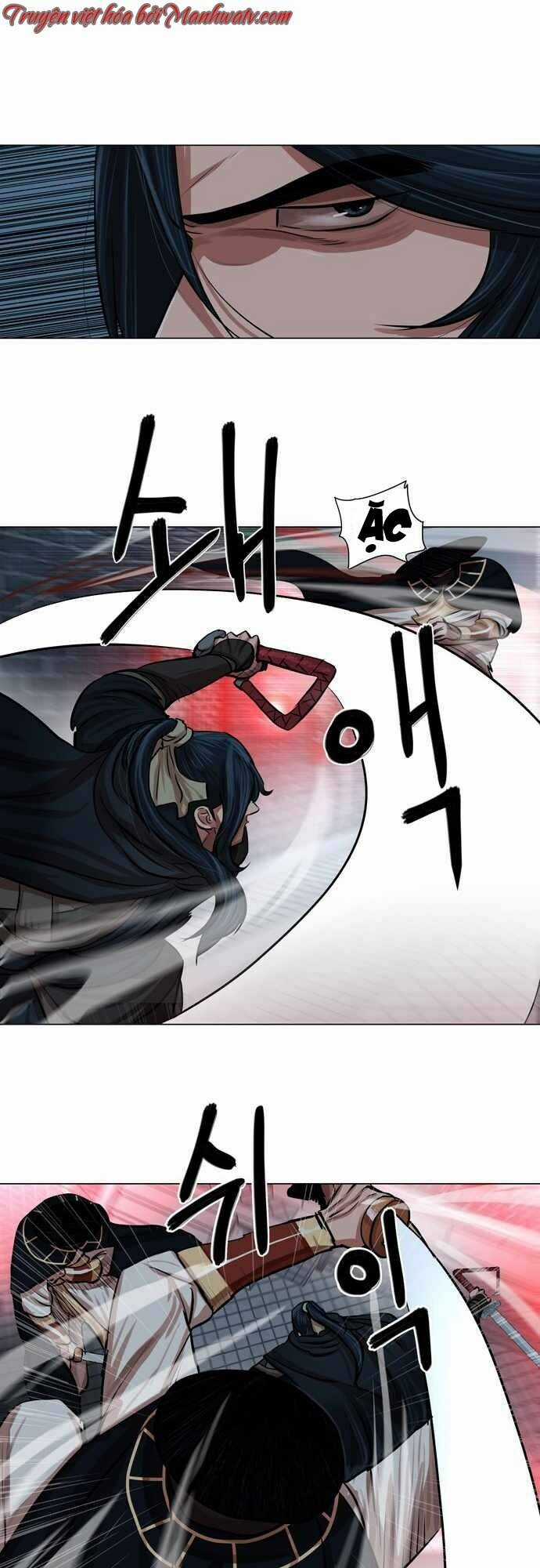 Hộ Vệ - Chapter 74 - Trang 34