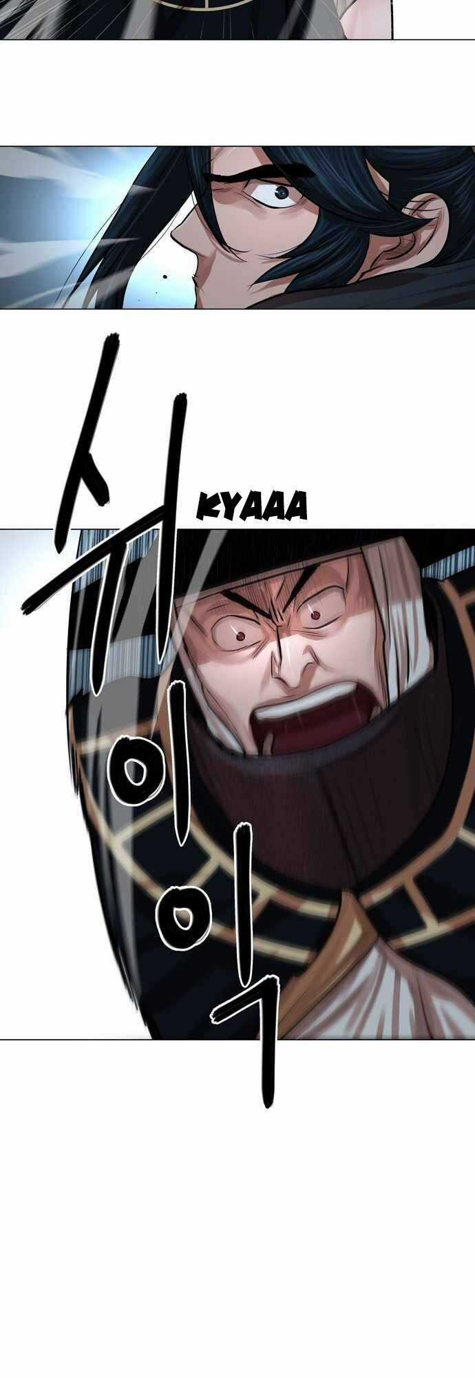 Hộ Vệ - Chapter 74 - Trang 35