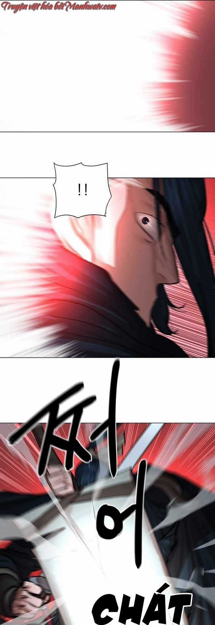 Hộ Vệ - Chapter 74 - Trang 39