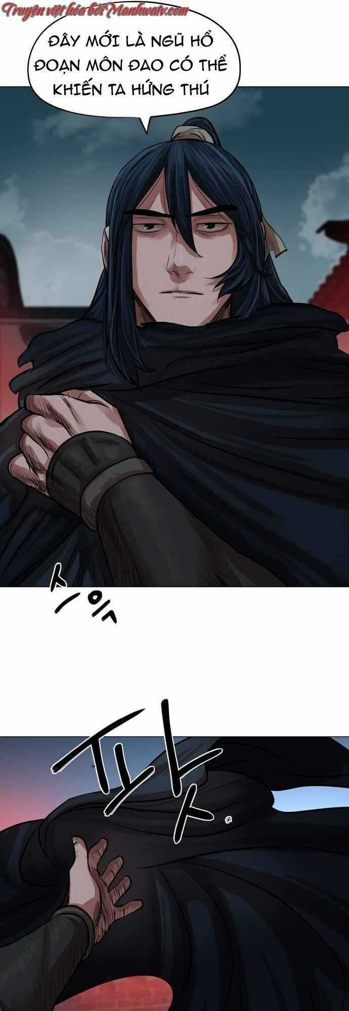 Hộ Vệ - Chapter 74 - Trang 44