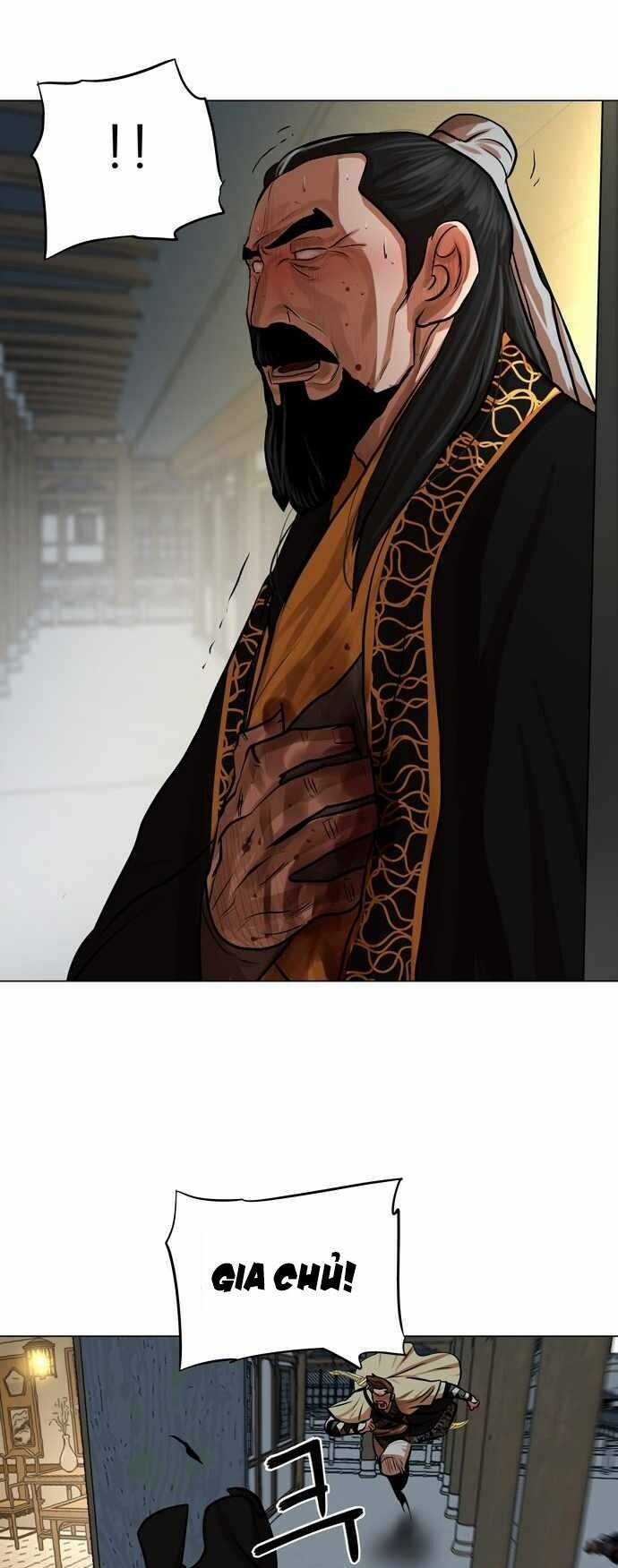 Hộ Vệ - Chapter 74 - Trang 7