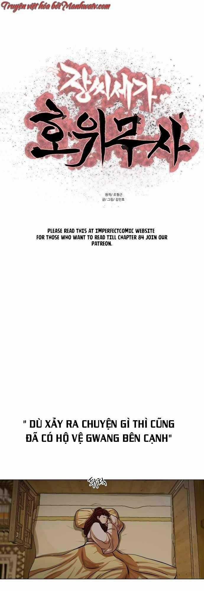 Hộ Vệ - Chapter 75 - Trang 2