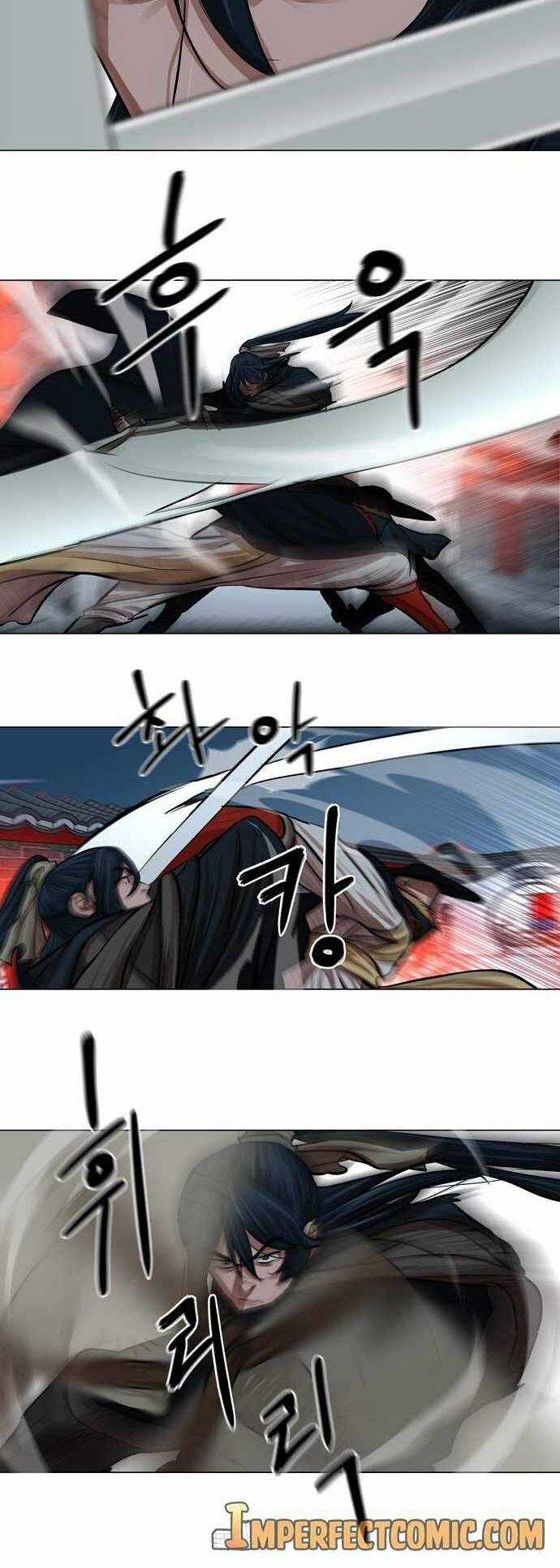 Hộ Vệ - Chapter 75 - Trang 11