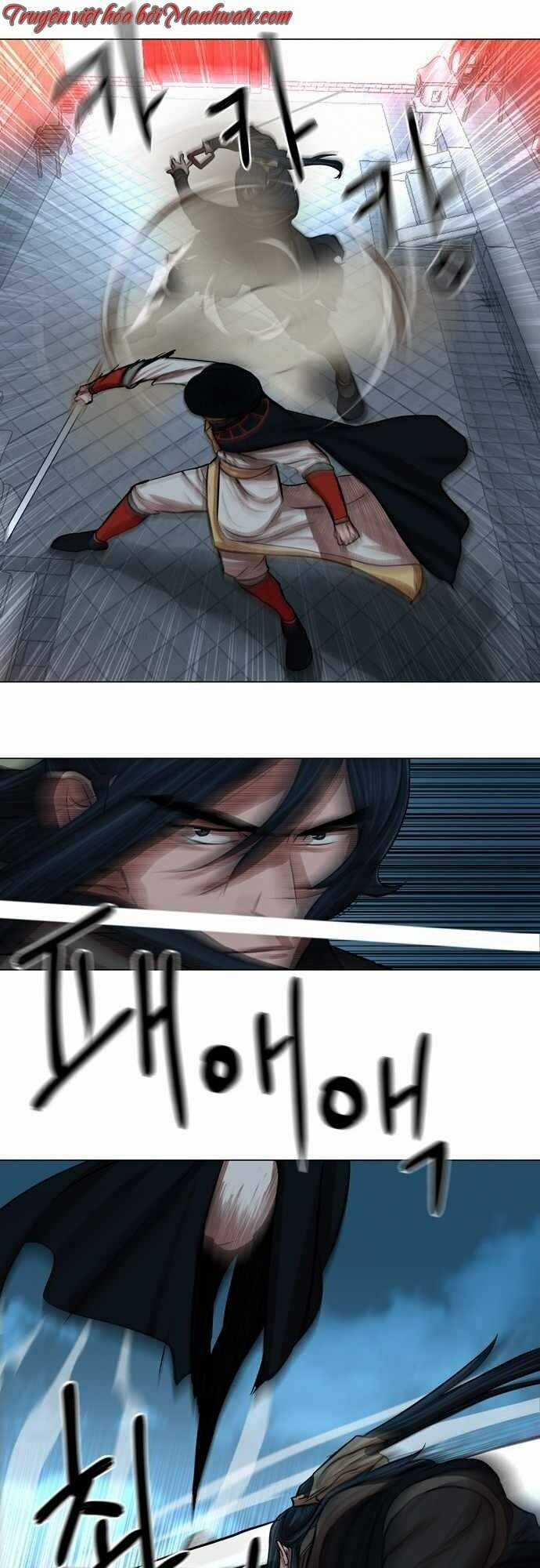 Hộ Vệ - Chapter 75 - Trang 12