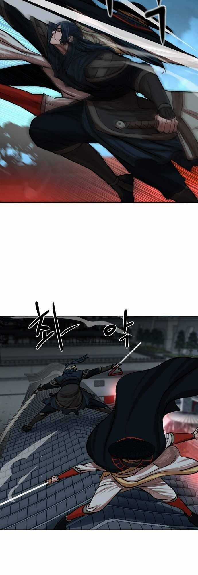 Hộ Vệ - Chapter 75 - Trang 15