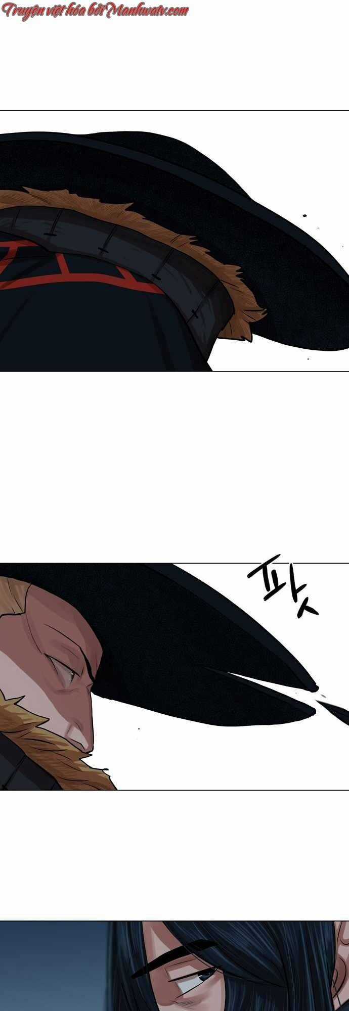 Hộ Vệ - Chapter 75 - Trang 17