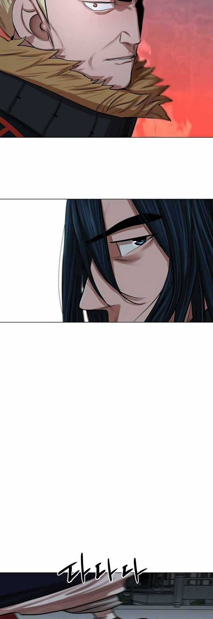 Hộ Vệ - Chapter 75 - Trang 19