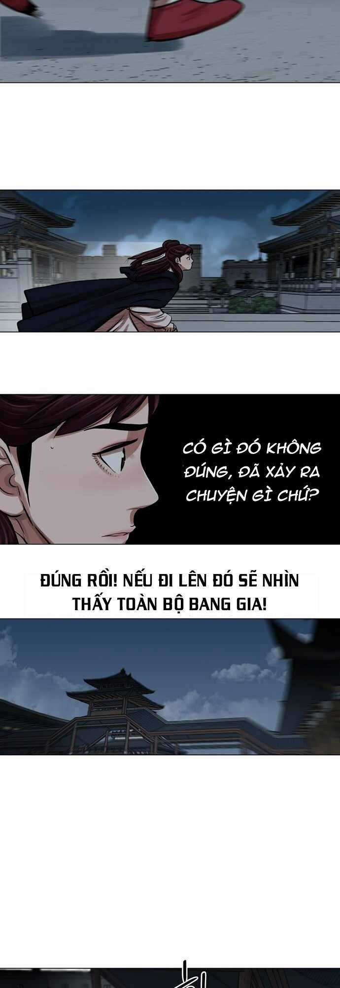 Hộ Vệ - Chapter 75 - Trang 20