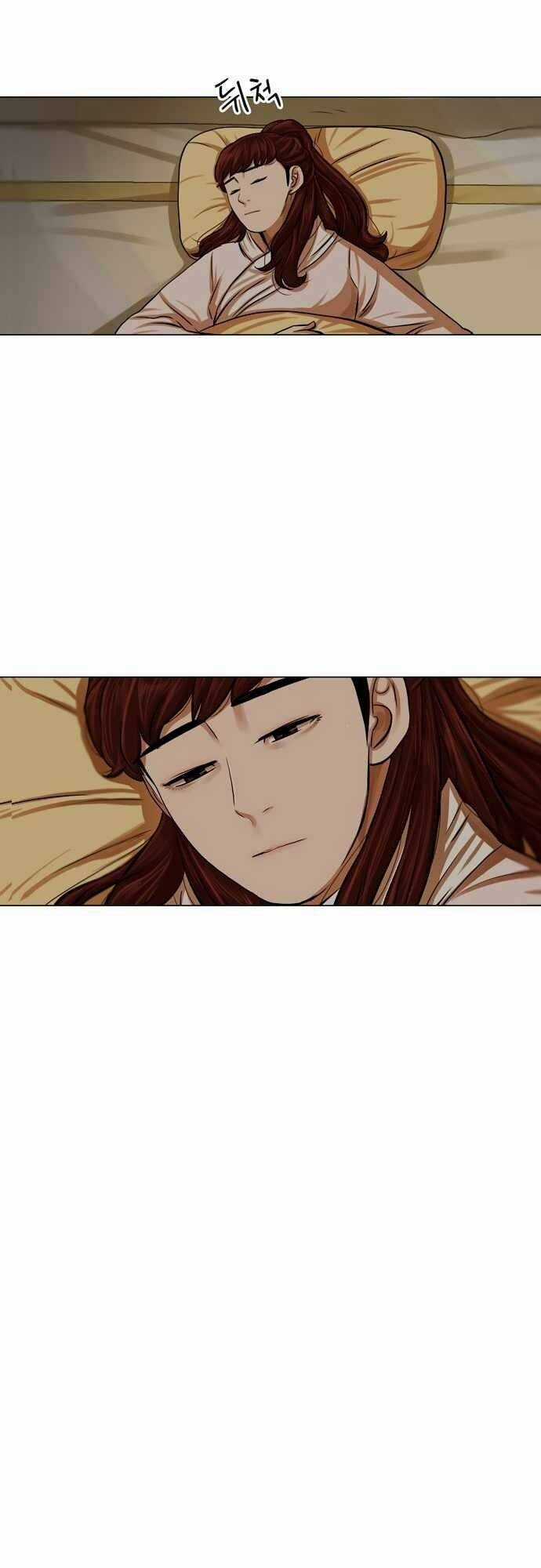 Hộ Vệ - Chapter 75 - Trang 3