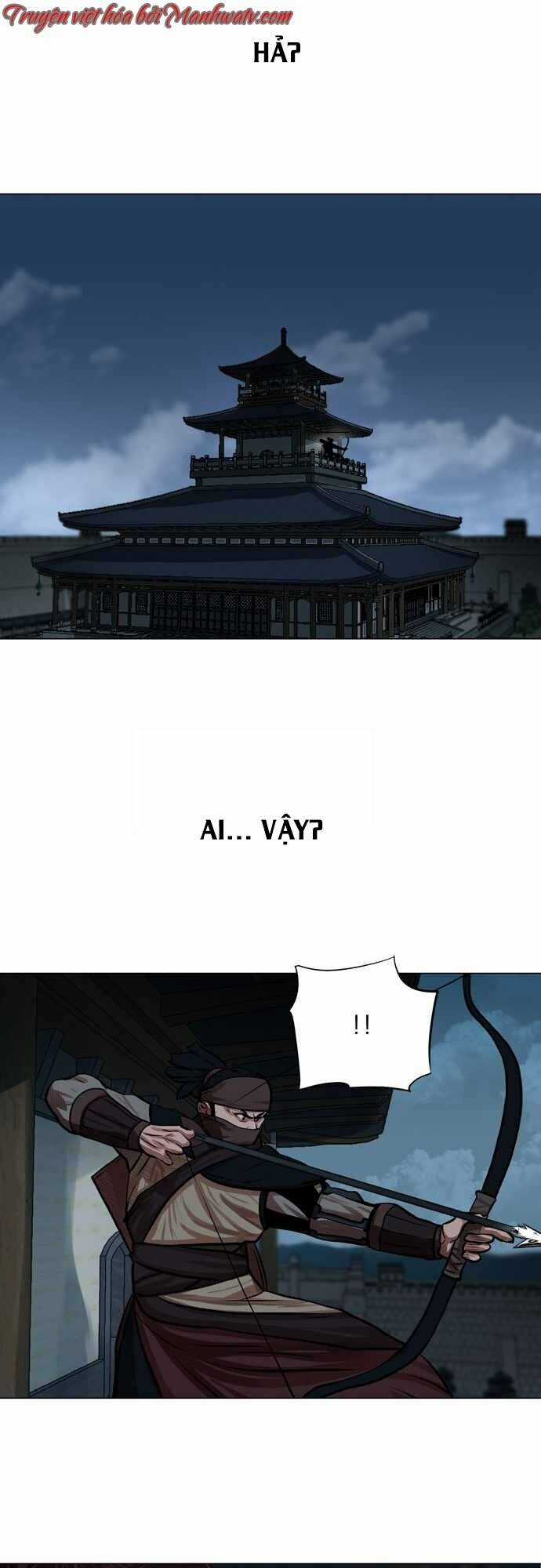 Hộ Vệ - Chapter 75 - Trang 22