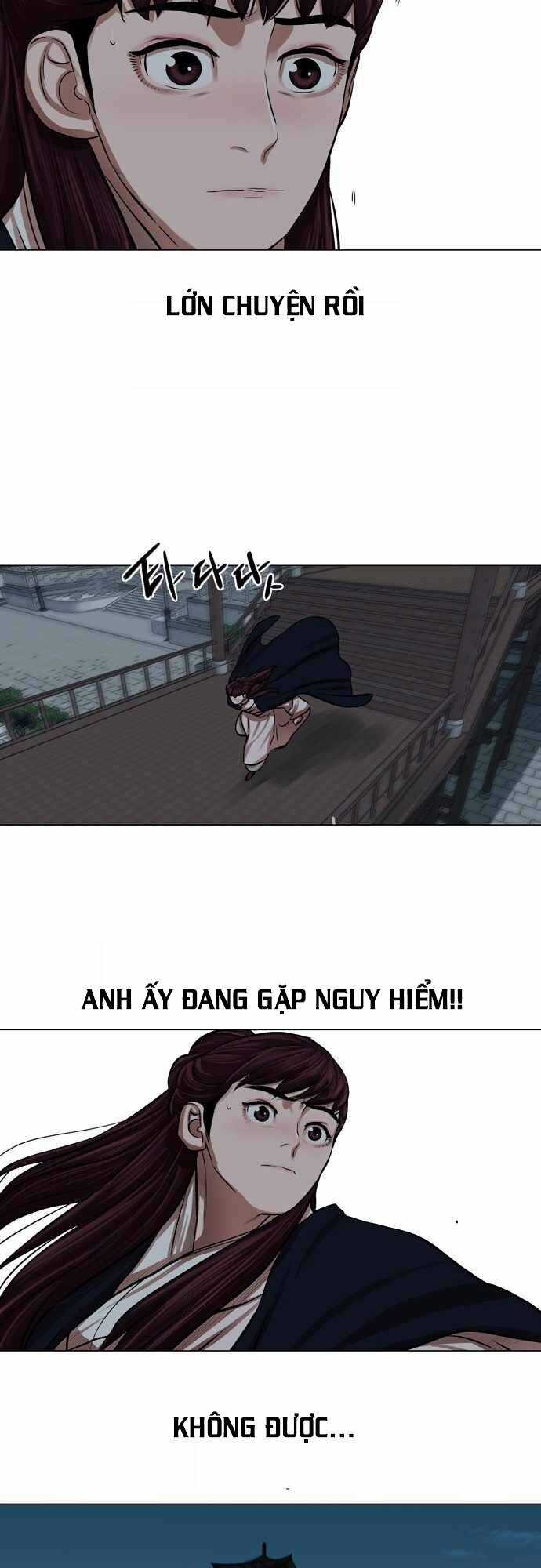 Hộ Vệ - Chapter 75 - Trang 24