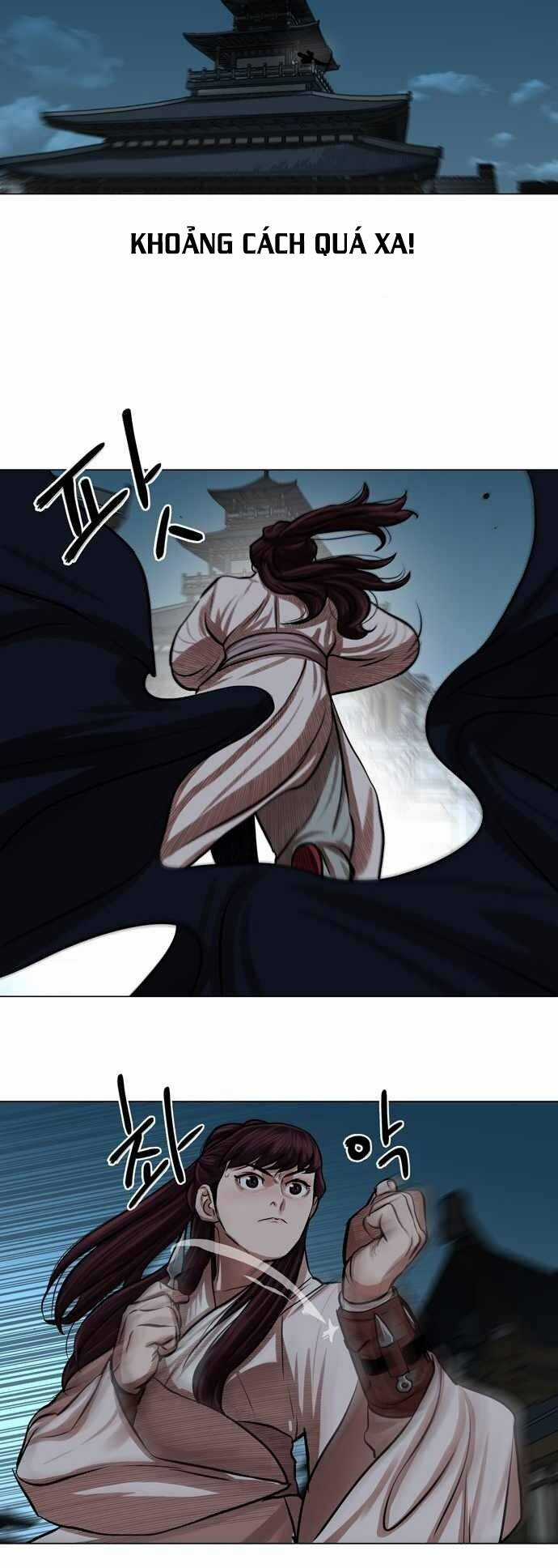 Hộ Vệ - Chapter 75 - Trang 25