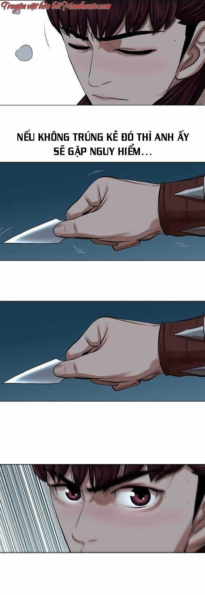 Hộ Vệ - Chapter 75 - Trang 27