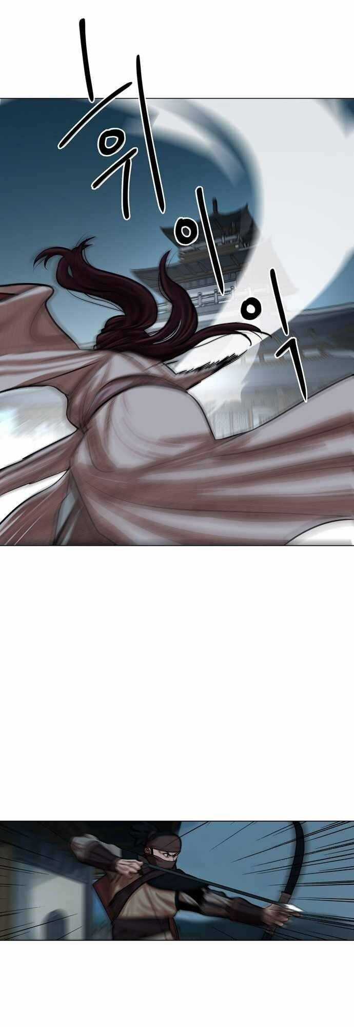 Hộ Vệ - Chapter 75 - Trang 28