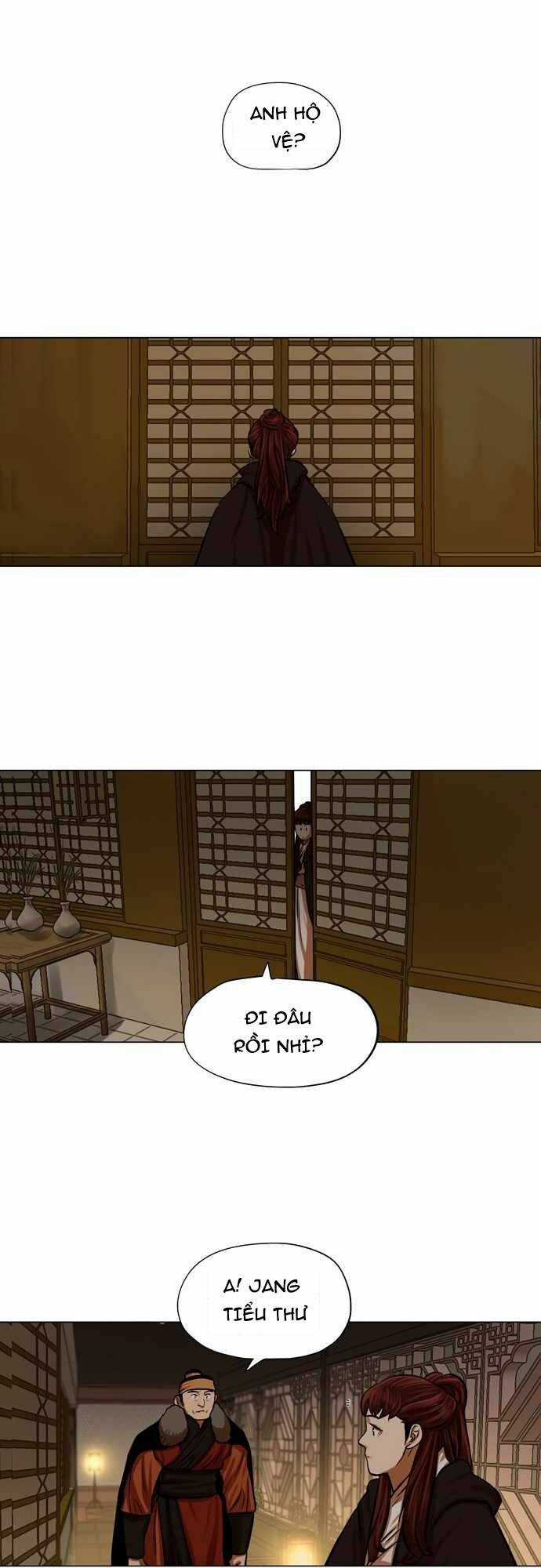 Hộ Vệ - Chapter 75 - Trang 4