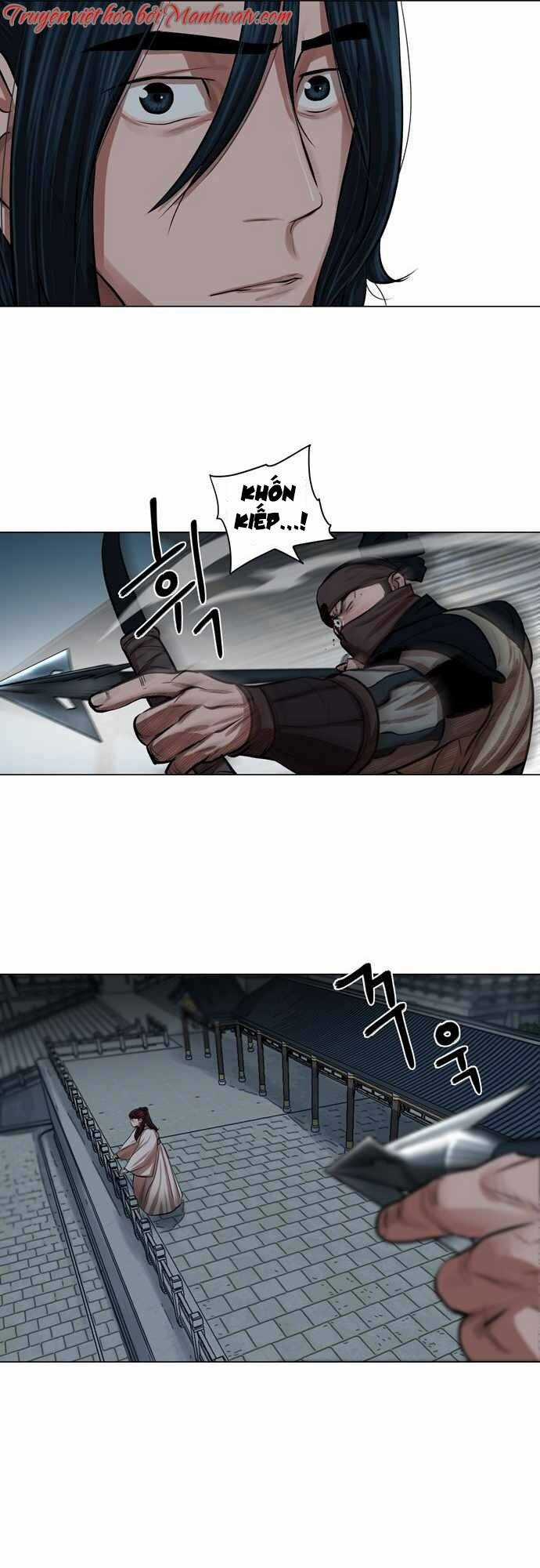 Hộ Vệ - Chapter 75 - Trang 32