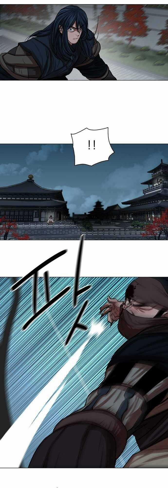 Hộ Vệ - Chapter 75 - Trang 33