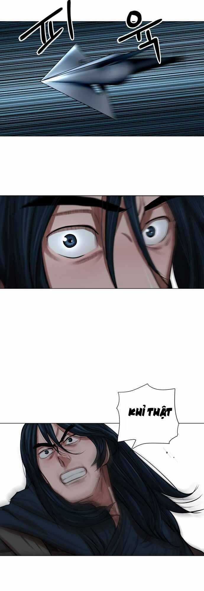 Hộ Vệ - Chapter 75 - Trang 34