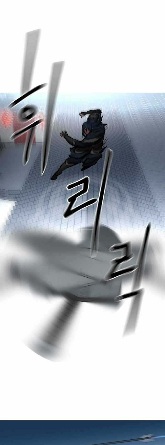 Hộ Vệ - Chapter 75 - Trang 35