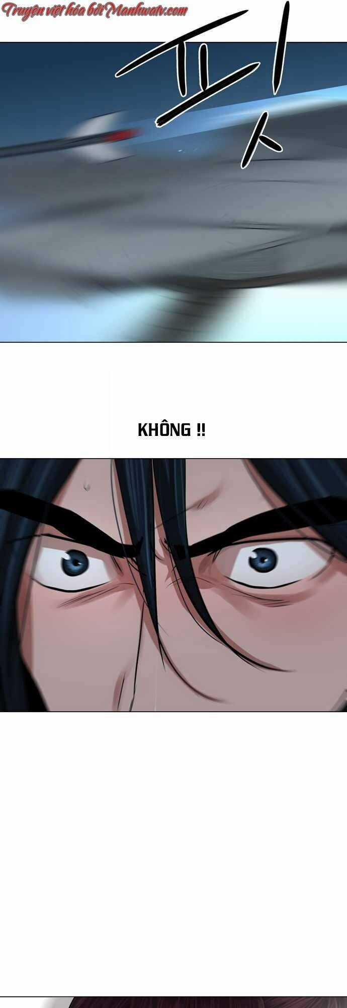 Hộ Vệ - Chapter 75 - Trang 37