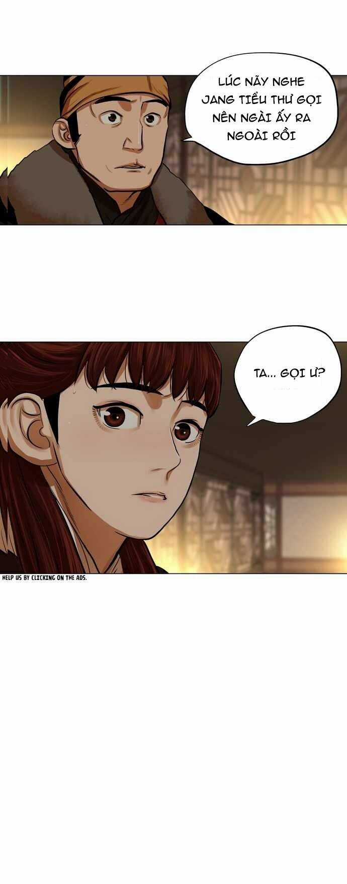 Hộ Vệ - Chapter 75 - Trang 5