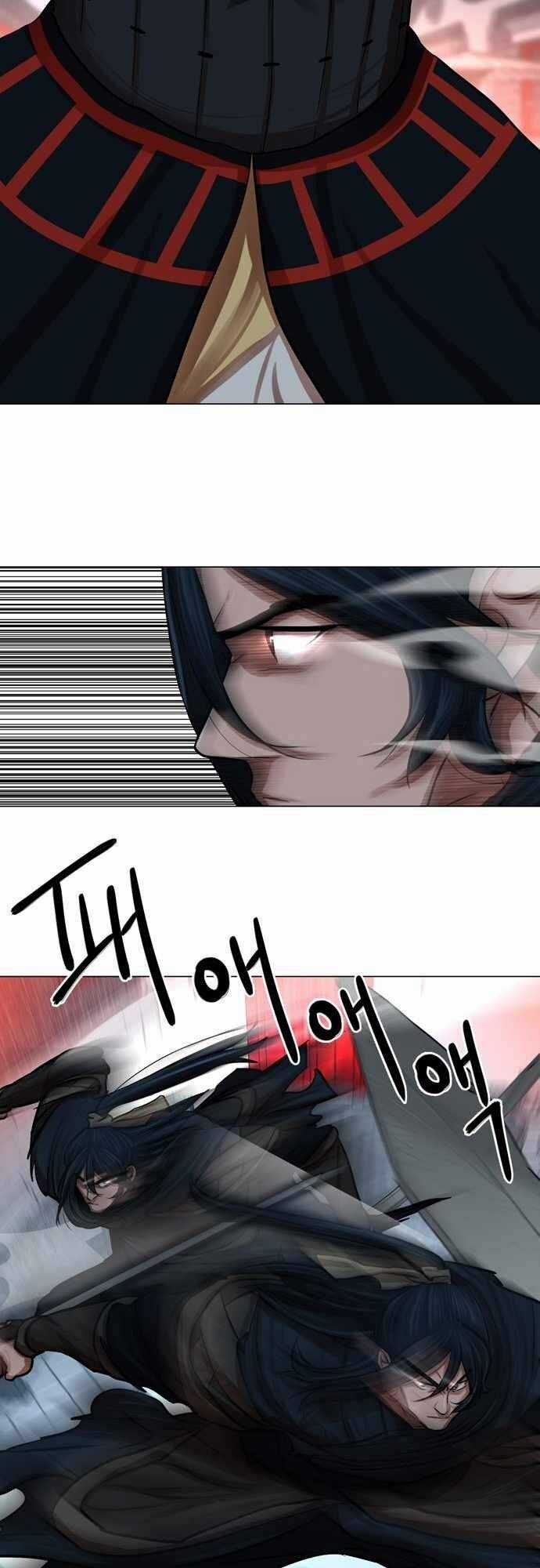 Hộ Vệ - Chapter 75 - Trang 8