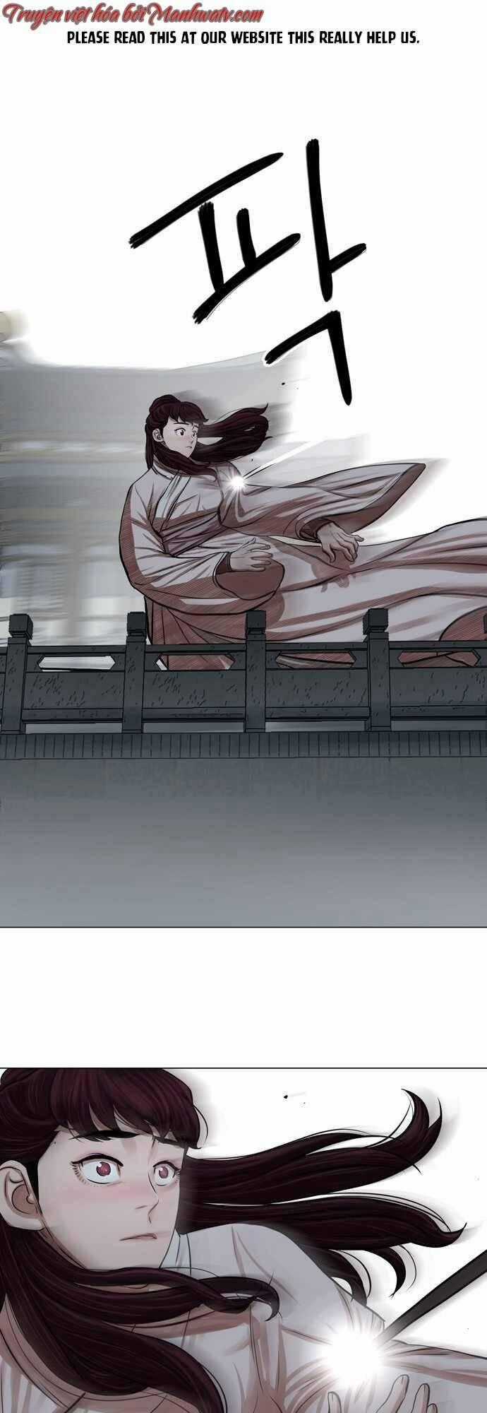 Hộ Vệ - Chapter 76 - Trang 2