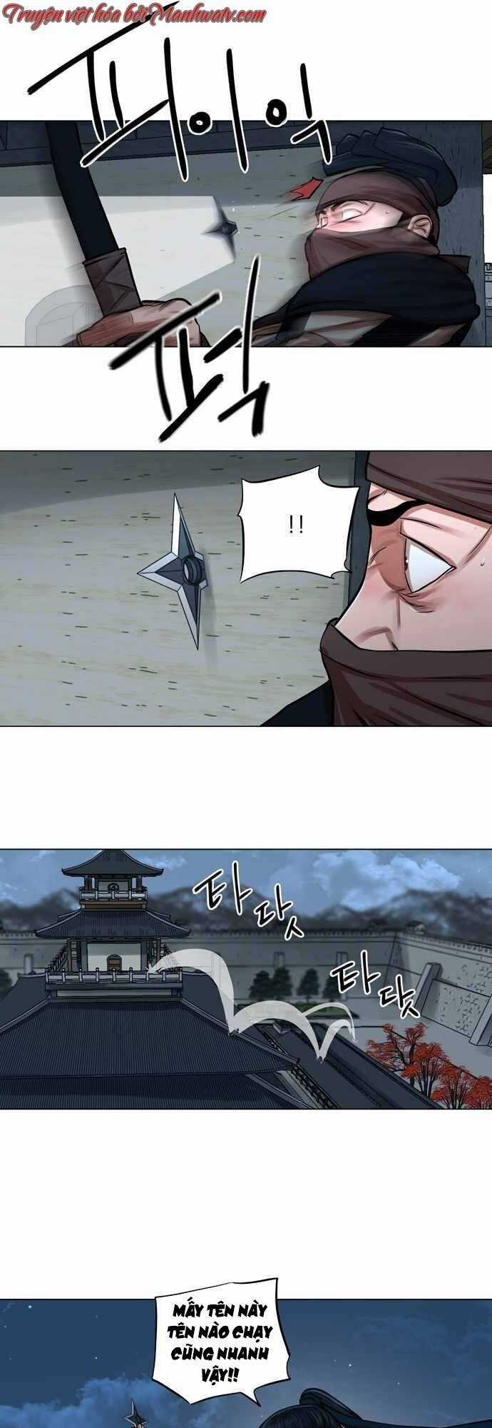 Hộ Vệ - Chapter 76 - Trang 12