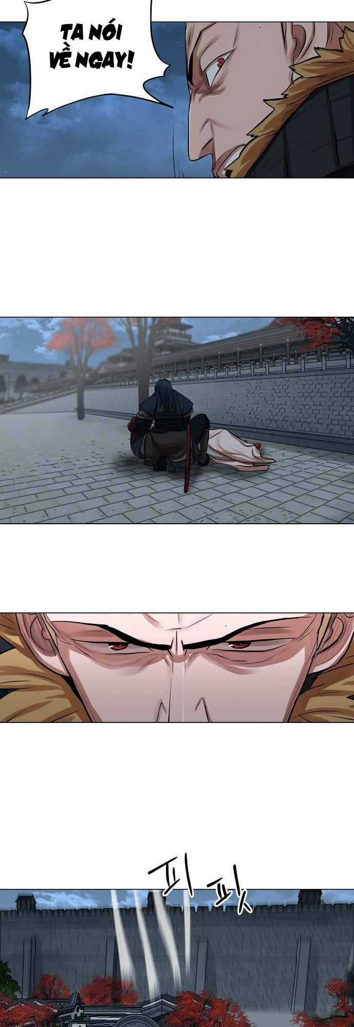 Hộ Vệ - Chapter 76 - Trang 14