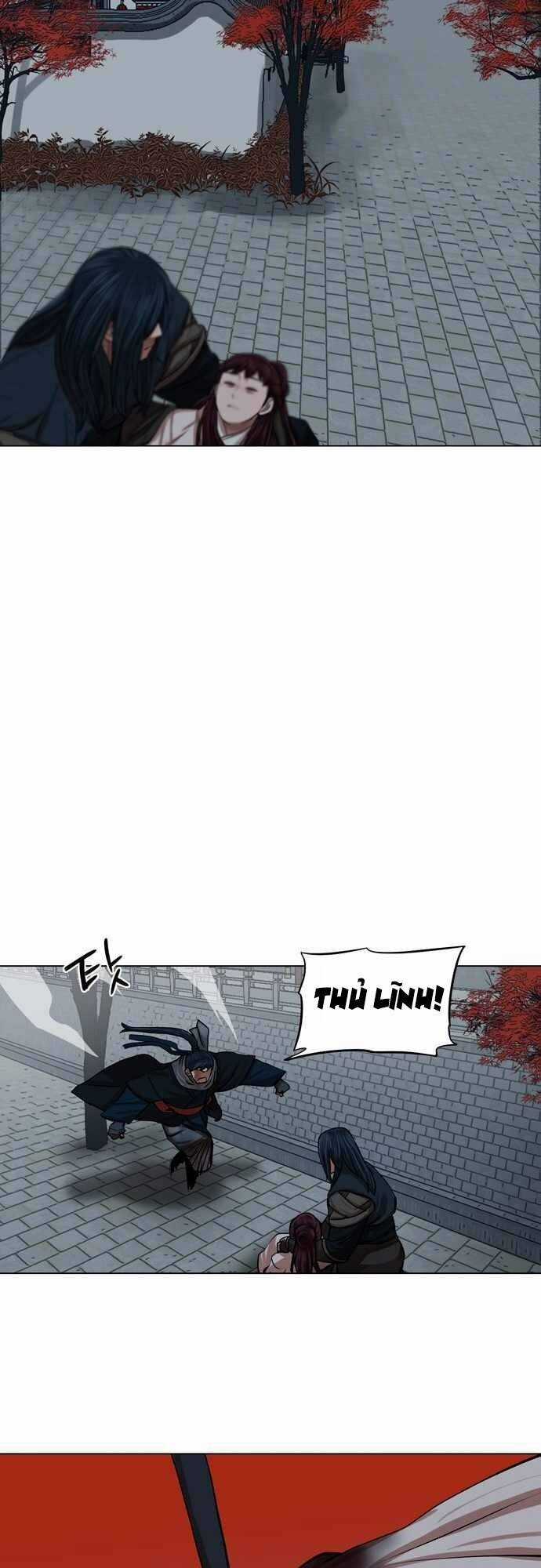 Hộ Vệ - Chapter 76 - Trang 15