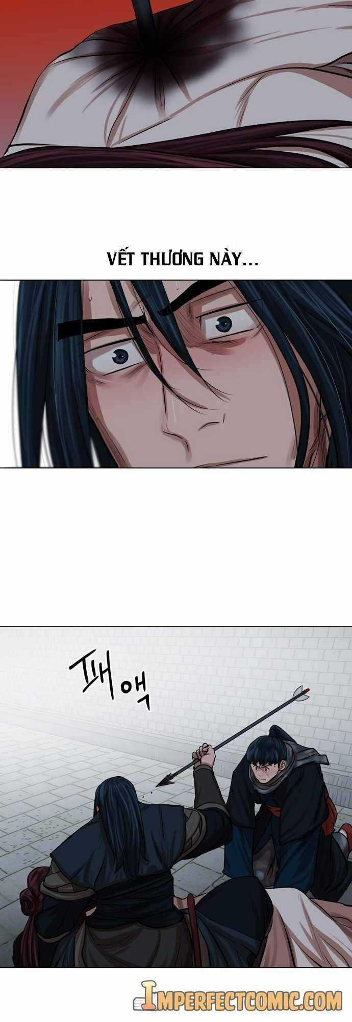 Hộ Vệ - Chapter 76 - Trang 16