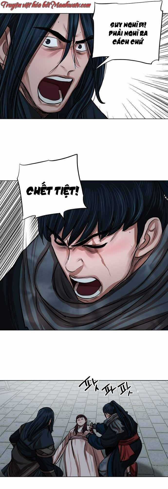 Hộ Vệ - Chapter 76 - Trang 22