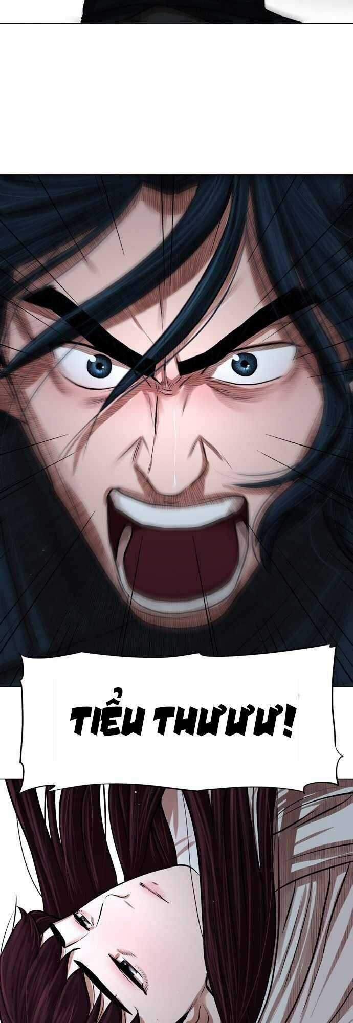 Hộ Vệ - Chapter 76 - Trang 4