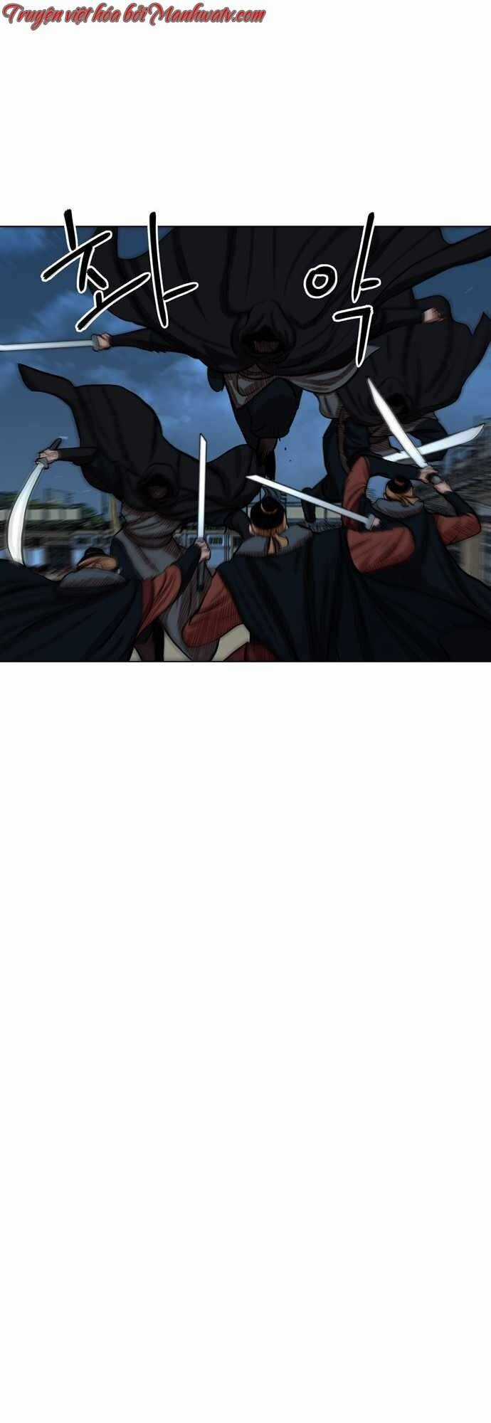 Hộ Vệ - Chapter 76 - Trang 32