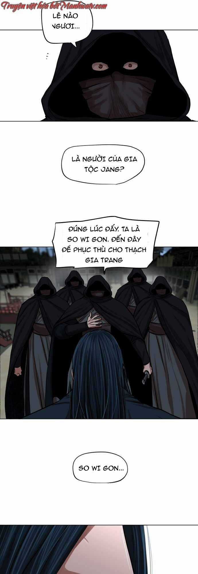 Hộ Vệ - Chapter 76 - Trang 37