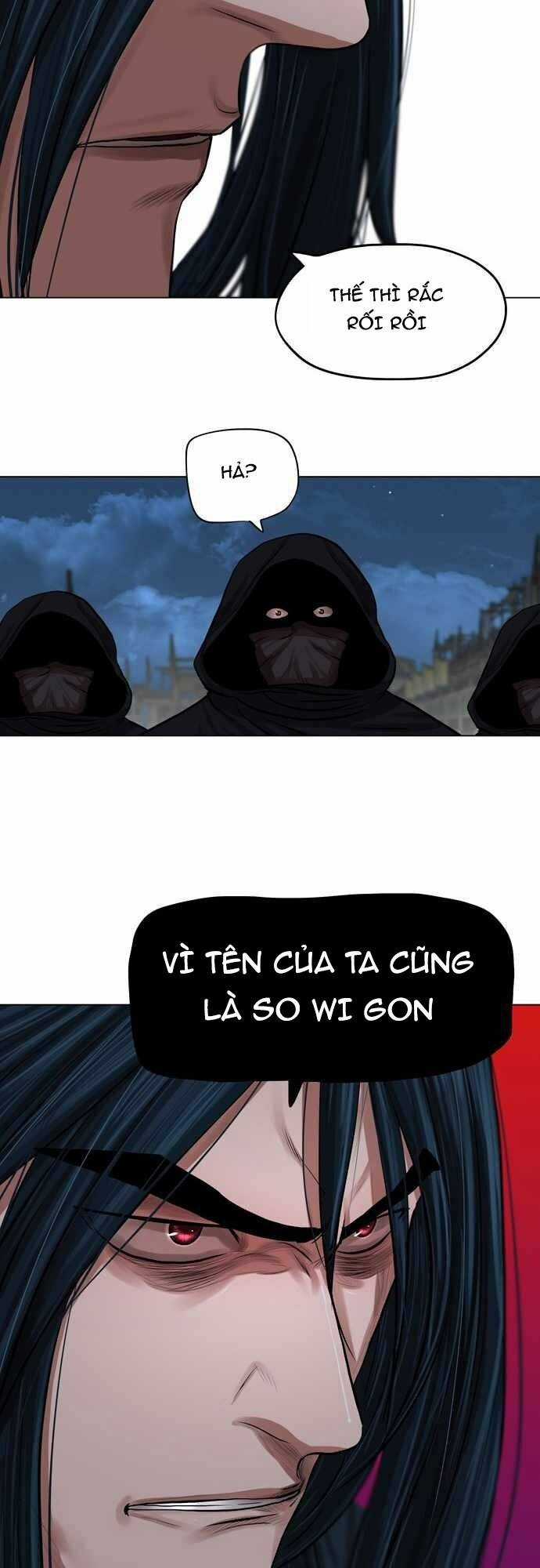 Hộ Vệ - Chapter 76 - Trang 38