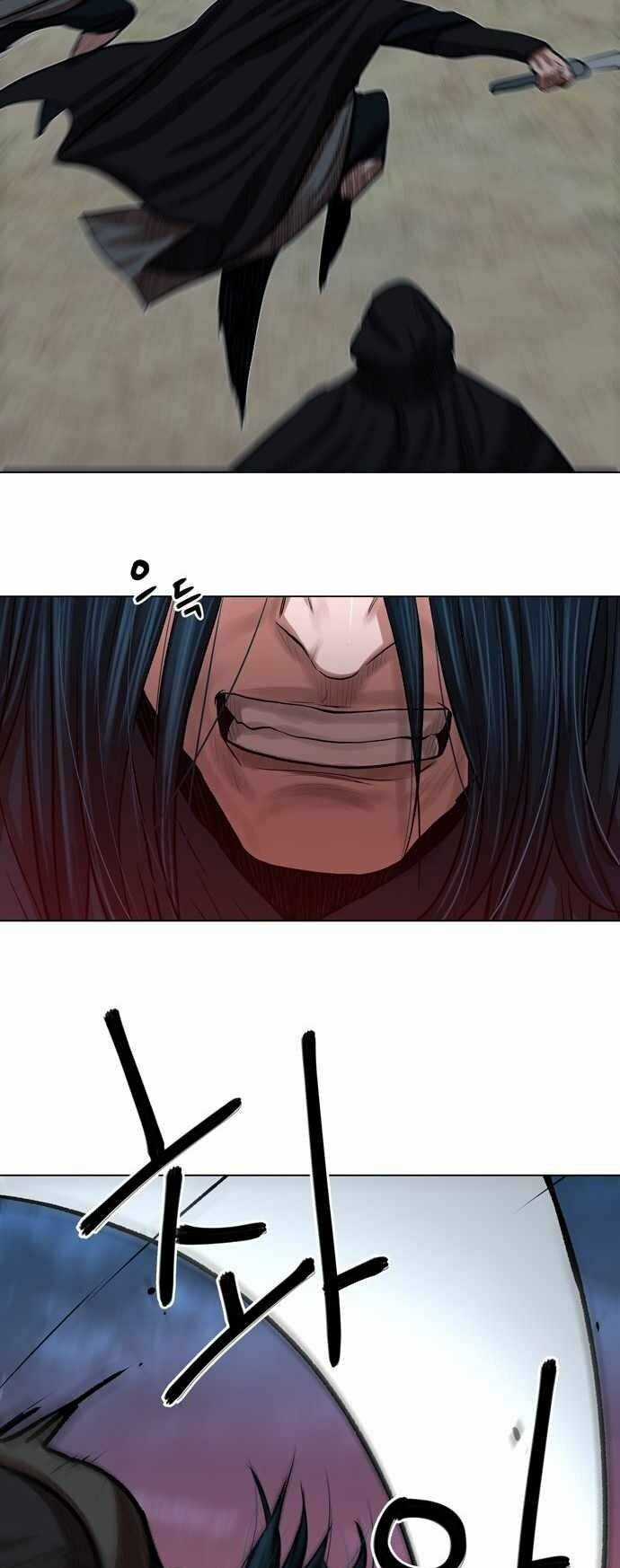 Hộ Vệ - Chapter 76 - Trang 40