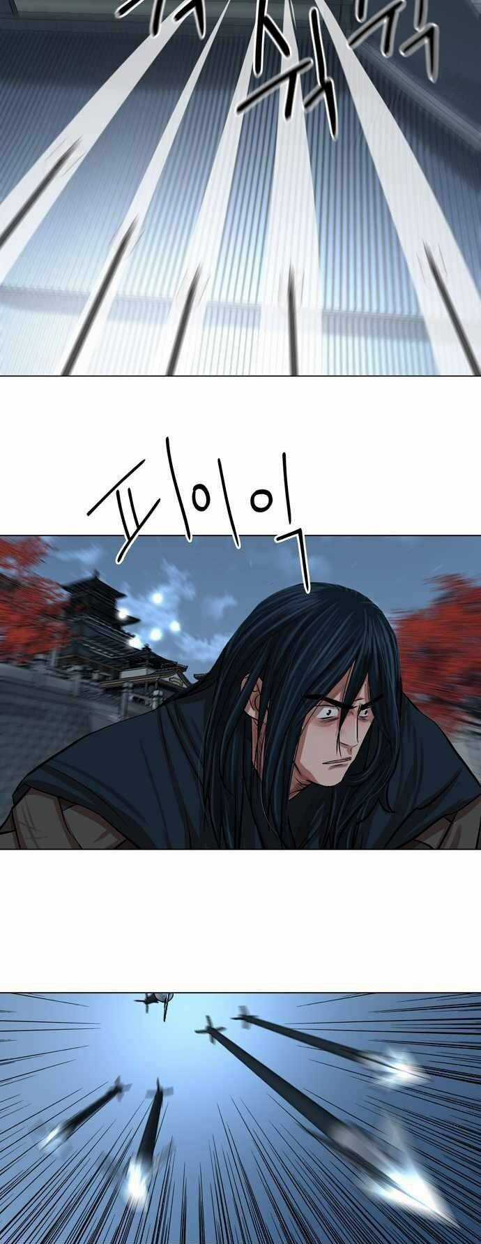 Hộ Vệ - Chapter 76 - Trang 10