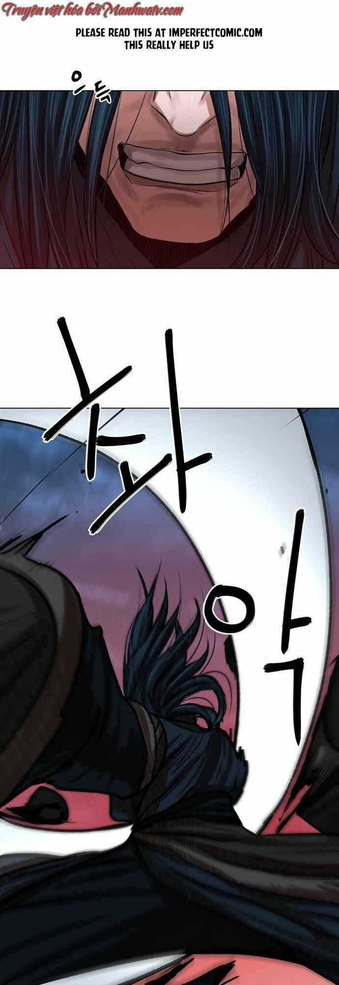 Hộ Vệ - Chapter 77 - Trang 2