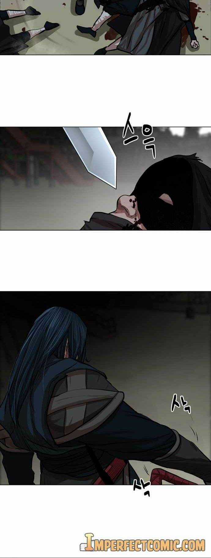 Hộ Vệ - Chapter 77 - Trang 11