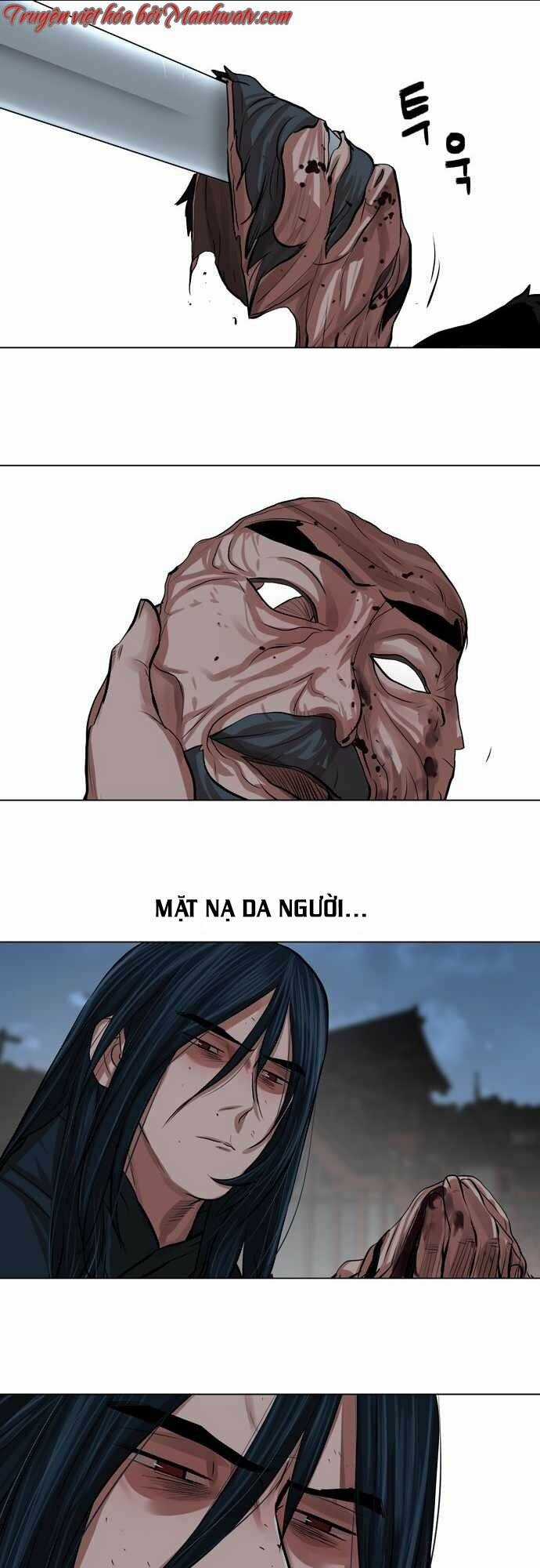 Hộ Vệ - Chapter 77 - Trang 12