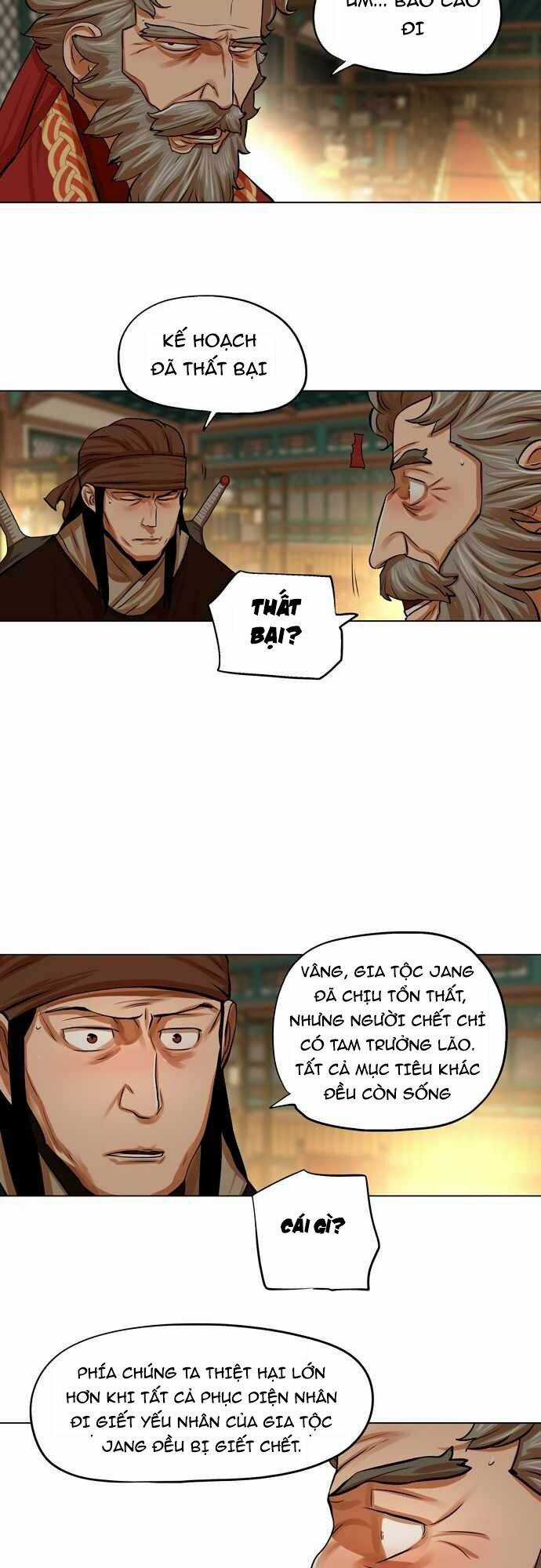 Hộ Vệ - Chapter 77 - Trang 18