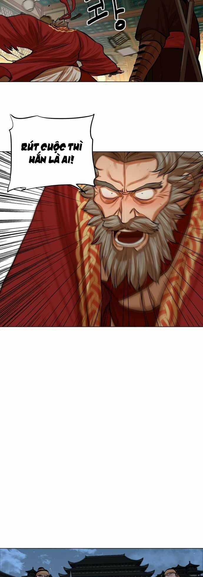 Hộ Vệ - Chapter 77 - Trang 20