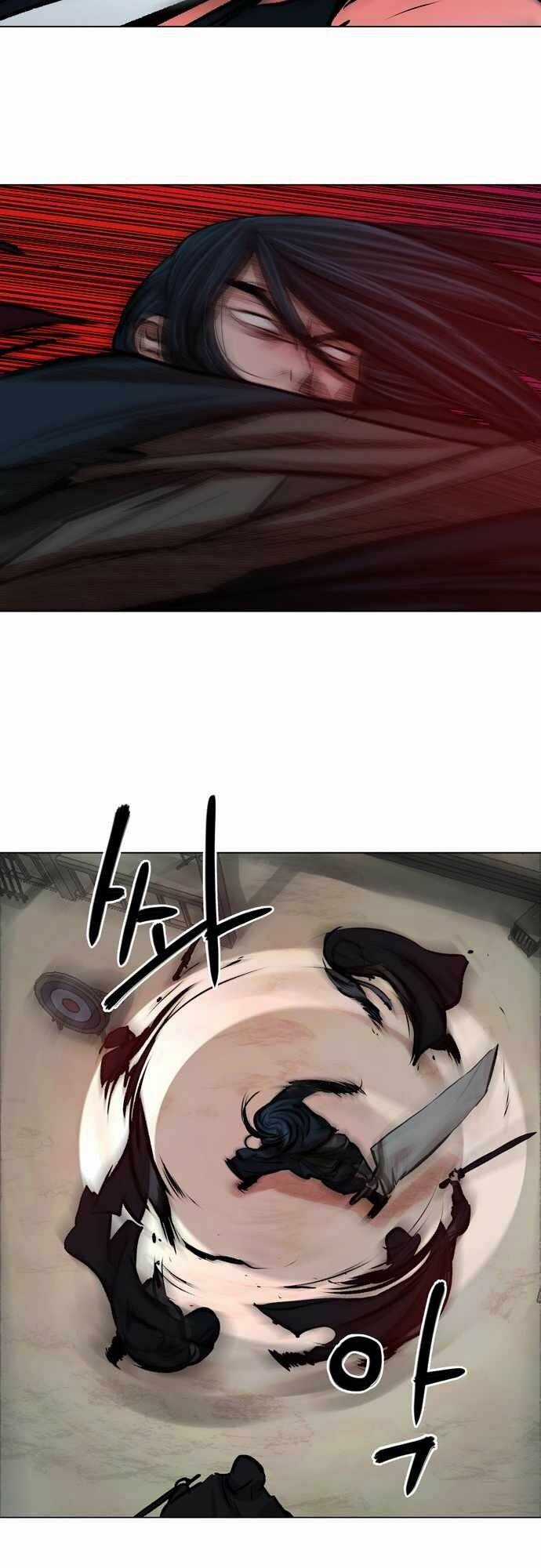 Hộ Vệ - Chapter 77 - Trang 3