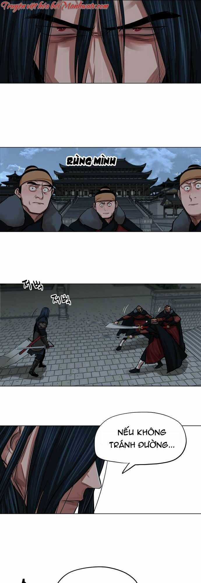 Hộ Vệ - Chapter 77 - Trang 22