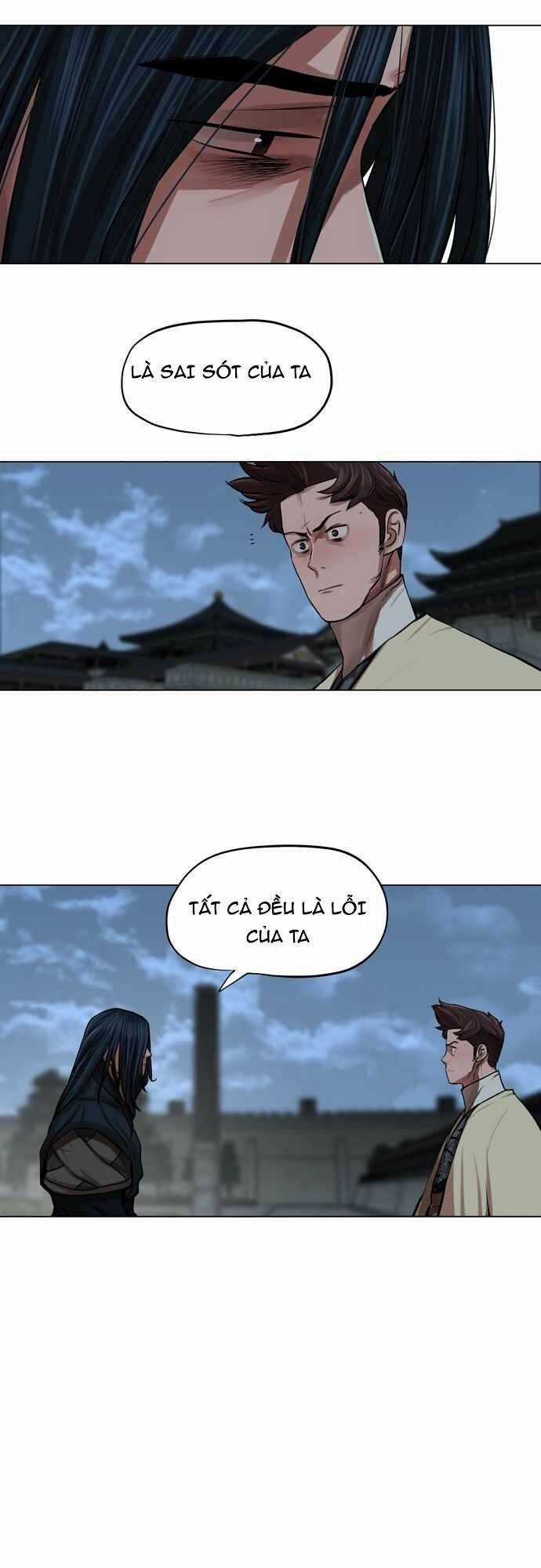 Hộ Vệ - Chapter 77 - Trang 30