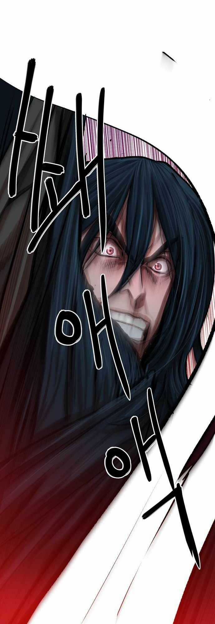 Hộ Vệ - Chapter 77 - Trang 4